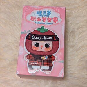 Professional Dreamer Plush / Baby Three / Cureplaneta